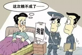 解决公司欠账3大招